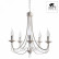 Подвесная люстра Arte Lamp Maypole A6300LM-5WG