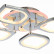 Потолочная люстра EVOLED Rita SLE501012-04RGB