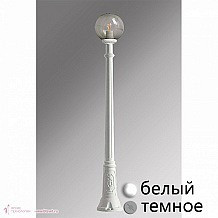 Наземный высокий светильник Fumagalli Globe 300 G30.158.S10.WZE27