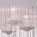 Подвесной светильник Arte Lamp 9444 A9446SP-6WG