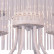 Подвесной светильник Arte Lamp 9444 A9446SP-6WG