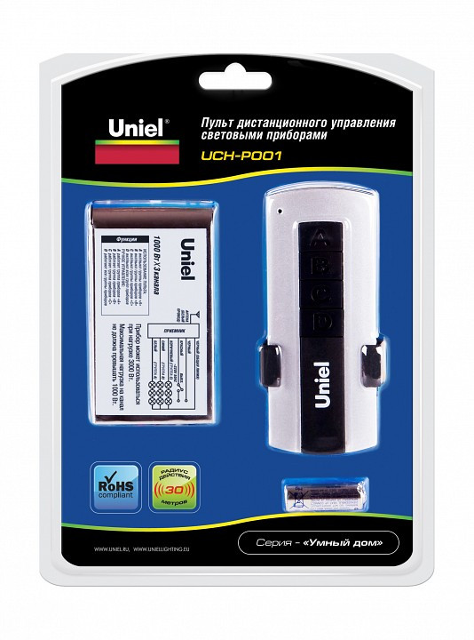 Пульт ДУ Uniel UCH-P001 02246