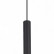 Подвесной светильник ST-Luce Skyline 48 ST683.446.08