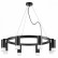Подвесная люстра Lightstar Rullo LR0183781