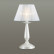 Настольная лампа декоративная Lumion Hayley 3712/1T