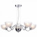 Подвесная люстра Lumion Alora 4461/5