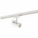 Светильник на штанге Denkirs DK620 DK6007-WH