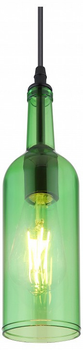 Подвесной светильник Globo Levito 28048HG