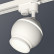 Светильник на штанге Ambrella XT XT1101040
