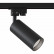 Светильник на штанге Maytoni Focus TR004-1-GU10-B