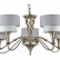 Подвесная люстра Maytoni Lillian H311-07-G