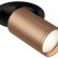 Спот Maytoni Focus S C048CL-1BC