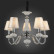 Подвесная люстра ST-Luce Lume SL654.503.05
