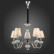 Подвесная люстра ST-Luce Lume SL654.503.05