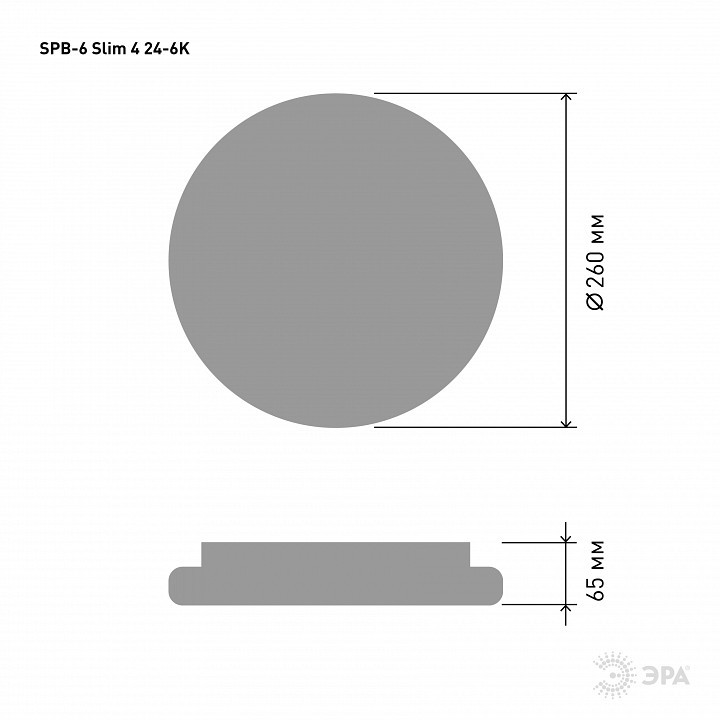 Накладной светильник Эра Slim SPB-6 Slim 4 24-6K
