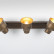 Спот Rivoli Inessa Б0052449