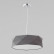 Подвесной светильник TK Lighting Kantoor 3313 Kantoor Graphite