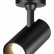 Спот Novotech Selene 359228