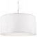 Подвесной светильник Arte Lamp Coppa A4095SP-3WH