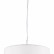 Подвесной светильник Arte Lamp Coppa A4095SP-3WH
