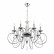 Подвесная люстра Lumion Laoka 8032/8