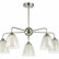 Люстра на штанге Lumion Toby 5289/5C