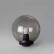 Наземный низкий светильник Fumagalli Globe 250 G25.B25.000.WXE27
