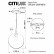 Подвесной светильник Citilux Томми CL102631