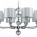 Подвесная люстра Indigo Davinci 13011/8P Chrome