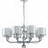 Подвесная люстра Indigo Davinci 13011/8P Chrome