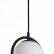 Подвесной светильник Arte Lamp Matisse A7745SP-2BK