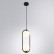 Подвесной светильник Arte Lamp Matisse A7745SP-2BK