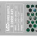 Блок питания Loft it Power 10364/30020