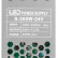 Блок питания Loft it Power 10364/30020