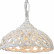 Подвесной светильник Arte Lamp Twisted A5358SP-1WG