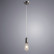 Подвесной светильник Arte Lamp Fuoco A9265SP-1CC