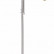 Торшер с подсветкой Globo Paco 15185S4
