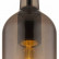 Подвесной светильник Globo Levito 28048HS
