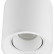 Накладной светильник Denkirs DK3040 DK3090-WH