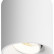 Накладной светильник Denkirs DK3040 DK3090-WH