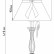 Настольная лампа декоративная Maytoni Bird ARM013-11-W