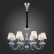 Подвесная люстра ST-Luce Lume SL654.503.08