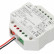 Контроллер-регулятор цвета RGBW Arlight SMART 028294