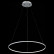 Подвесной светильник ST-Luce Erto SL904.513.01