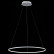 Подвесной светильник ST-Luce Erto SL904.513.01
