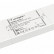 Блок питания Arlight ARV-SP 033260