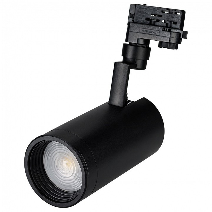 Светильник на штанге Arlight Lgd-Zeus-4tr 024633