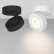 Светильник на штанге Arlight SP-MONA-SURFACE-R100-12W White5000 (BK, 24 deg) 025441