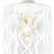 Подвесной светильник Escada Taurus 391/1S White