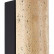 Накладной светильник ST-Luce Earthy SL1194.411.01